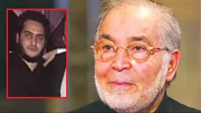 لماذا تأخرت جنازة ابن حسن يوسف؟ وهذا موعدها الجديد 