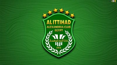 عادل يحيى يقود أبو قير للأسمدة للاطاحة بالاتحاد السكندري من كأس مصر 