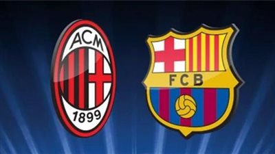 موعد مباراة برشلونة ضد ميلان والقناة الناقلة