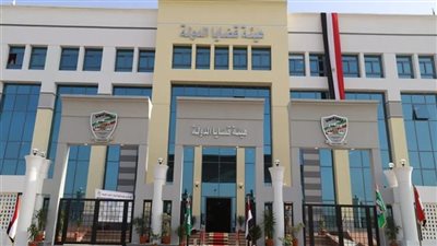 بـ3.5 مليون دولار قضايا الدولة تحصل على حكم نهائي في قضية السفينة «أواسيس 1»