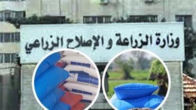 وزارة الزراعة تتابع منظومة صرف وحوكمة الأسمدة بمحافظة الدقهلية 