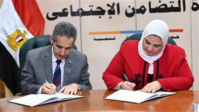 وزيرة التضامن ومحافظ الغربية ينهيان نزاعًا استمر 50 عاما لأرض سوق جملة