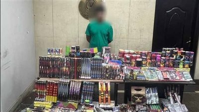 بـ1.2 مليون قطعة.. سقوط أشهر تاجر ألعاب نارية في الجمالية 