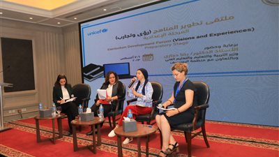 التعليم تضع إطار مناهج اللغة الأجنبية للمرحلة الإعدادية