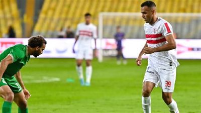 مجلس الزمالك يكشف موقفه من رحيل سيد نيمار 
