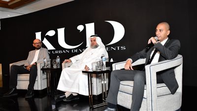 انطلاق أول مشروعات «KUD للتطوير» في السوق العقارية بشراكة مصرية سعودية