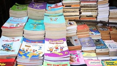  أسباب زيادة أسعار الكتب الخارجية بنسبة 40%