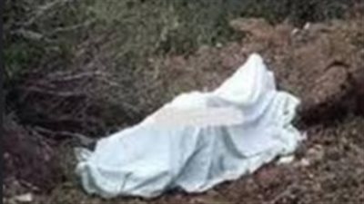 تفاصيل العثور على جثة مزارع بأرض زراعية في البحيرة 