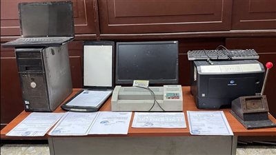 معلومات أمنية وراء سقوط 