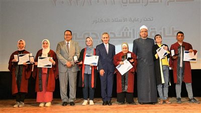 في احتفالية كبرى.. محافظ الغربية يكرم 90 طالبا من المتفوقين بالغربية