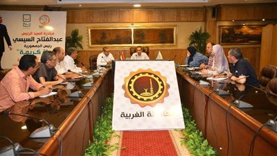 اجتماع هام لـ محافظ الغربية بشأن الخطة الاستثمارية للمحافظة.. اعرف التفاصيل