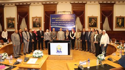 محافظ القاهرة ومدير التعليم يشهدان حفل تكريم أوائل الثانوية العامة 