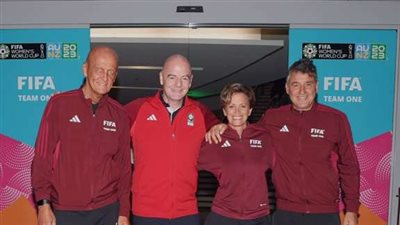 رئيس الفيفا يشيد بأداء الحكام في بطولة كأس العالم للسيدات