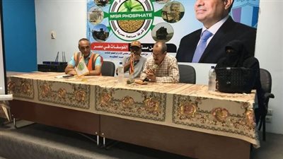 وزارة العمل تنظم ندوة للتوعية بالسلامة والصحة المهنية بالوادي الجديد