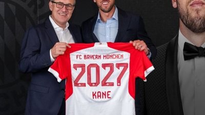 هاري كين أغلى لاعب في تاريخ بايرن ميونيخ