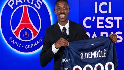يوم الحسم في الانتقالات.. باريس سان جيرمان يعلن التعاقد مع ديمبيلي