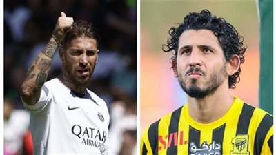 راموس يقترب من اتحاد جدة السعودى