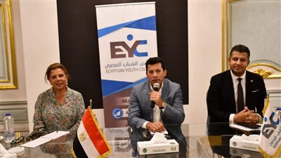 أشرف صبحي ومشيرة خطاب يدعمان جهود مجلس الشباب المصري في اليوم العالمي للشباب 