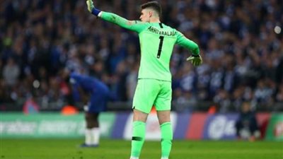 رسميًا.. كيبا أريزابالاجا ينتقل إلى ريال مدريد على سبيل الإعارة