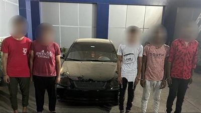 سقوط تشكيل عصابي لسرقة السيارات بالاكراه في المقطم 