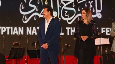 بحضور وزيرة الثقافة.. مهرجان المسرح المصري يسدل الستار عن دورته الـ 16