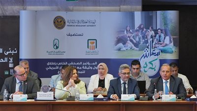 منتج جديد للتأمين البنكي بالدولار الأمريكي للمصريين بالخارج تطلقه مصر لتأمينات الحياة