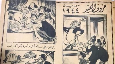 حكاية 18 جنيها تحول خروف العيد لنجم سيما وعارض أزياء 