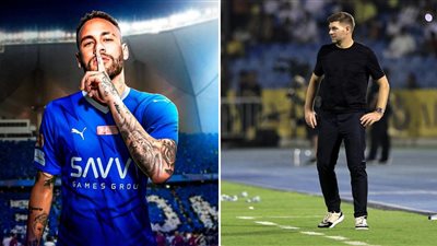 جيرارد عن إنتقال نيمار للهلال: 