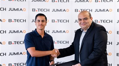 بي تك وجوميا يطلقان متجر 