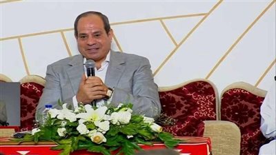 السيسي: 