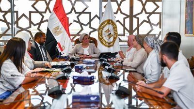 وزيرة البيئة تستعرض أهم مجالات تطوير العمل المناخي فى مصر