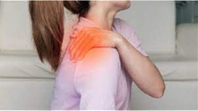 احذر.. آلام الكتف مؤشر لوجود هذه الحالة الخطيرة