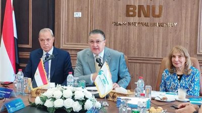 قرار بتشكيل مجلس جامعة بنها الأهلية