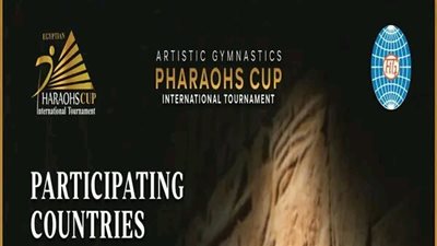 اليوم.. انطلاق بطولة الفراعنة الدولية للجمباز الفني بالقاهرة