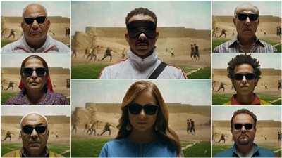 نظارات سوداء تتصدر بوسترات  فيلم 