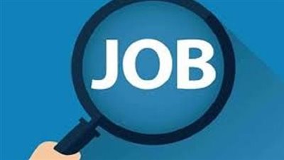 برواتب مجزية.. وظائف بتأمين صحي واجتماعي في محافظة دمياط