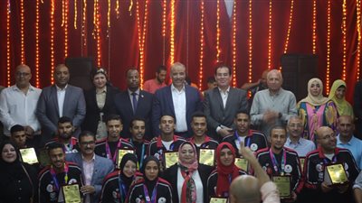 حزب مستقبل وطن يكرم أبطال أولمبياد برلين بمدينة حلوان.. الأسماء والصور