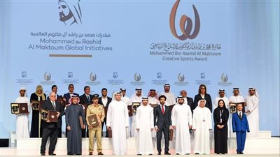 عشرة أيام على غلق باب الترشح لجائزة محمد بن راشد للإبداع الرياضي