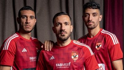 أديداس والنادي الأهلي يكشفان عن القميص الأساسي الجديد لموسم 23/24