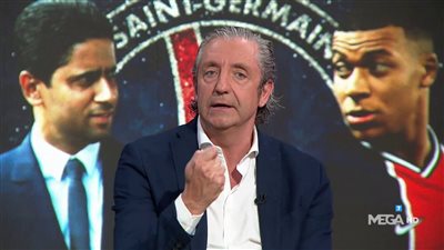 بيدريول يفجرها: