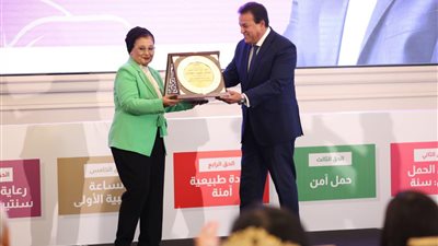 وزير الصحة يطلق مبادرة للحد من الولادة القيصرية