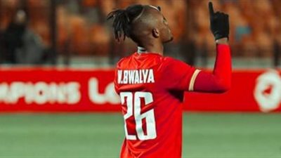 صحيفة مغربية: والتر بواليا في طريقه للوداد المغربي