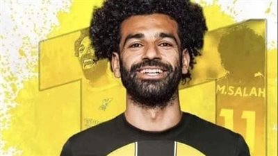 هل يرتدي محمد صلاح قميص إتحاد جدة ويترك ليفربول 
