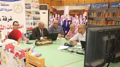 غرفة عمليات بني سويف: 93% نسبة الحضور بامتحان الفيزياء الدور الثاني 