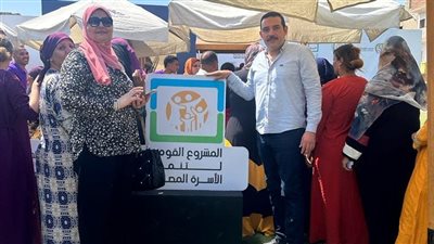 القومي للمرأة بالمنيا يطلق برنامج 