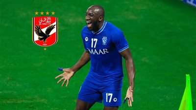 الصباح المغربية: 