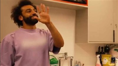 بالصور..قميص محمد صلاح 