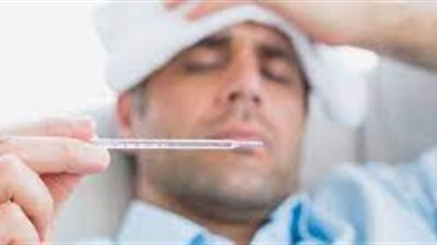 تجاهل الحمى يسبب مضاعفات خطيرة.. احذرها