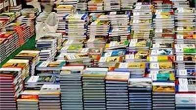 ضبط 85 ألف كتاب لمراحل تعليمية مختلفة دون تفويض في مكتبة بالجيزة