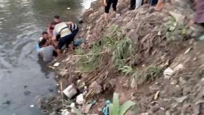 التصريح بدفن جثة طفل غرق في ترعة بالشرقية 